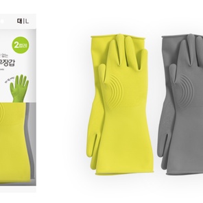 Перчатки BOTH HAND Gloves L YELLOW+GREY (2 пары)