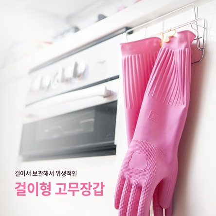 Перчатки с крючком HOOK-TYPE Gloves