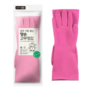 Перчатки BOTH HAND Gloves S Pink